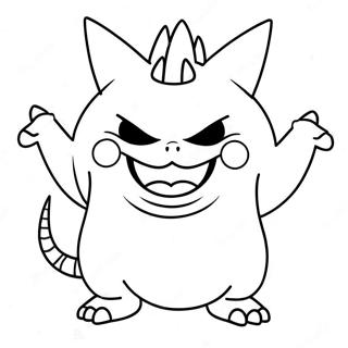 Gengar Fargeleggingsark 6490-5165